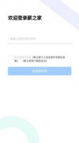 нС���й�app���°�����