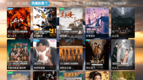 ����Ӱ��2023���°�����