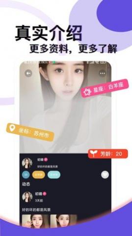 ���ٽ���app���°�����