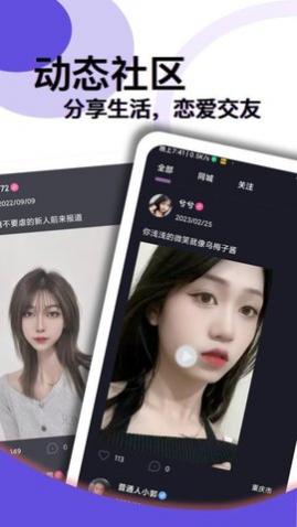 ���ٽ���app���°�����