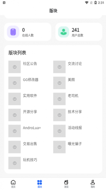 ���������ٷ�������