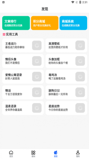 ���������ٷ�������