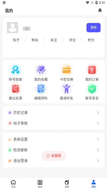 ���������ٷ�������