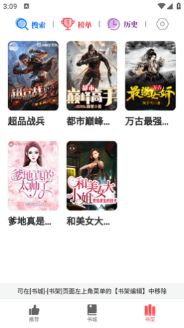 �������С˵�ֻ�������