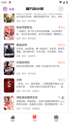 �������С˵�ֻ�������