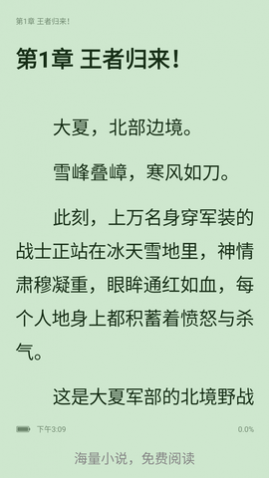 �������С˵�ֻ�������