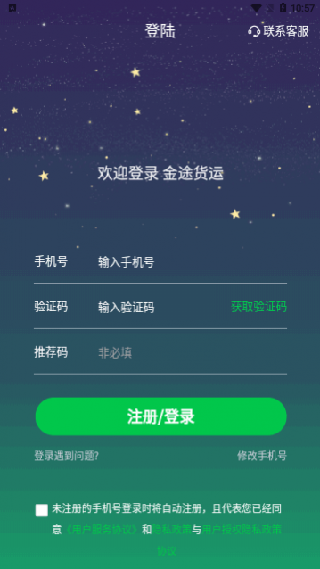 ��;���˹ٷ�������