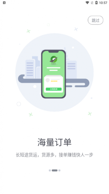 ��;���˹ٷ�������