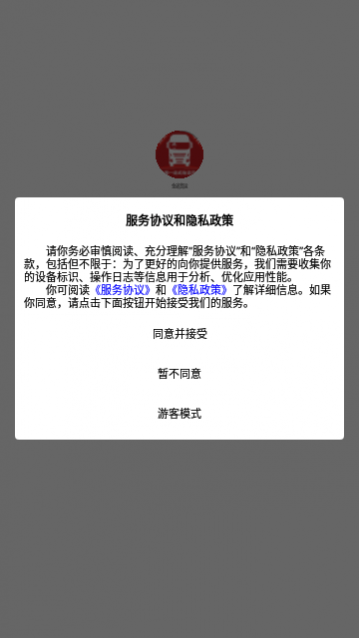 ��;���˹ٷ�������