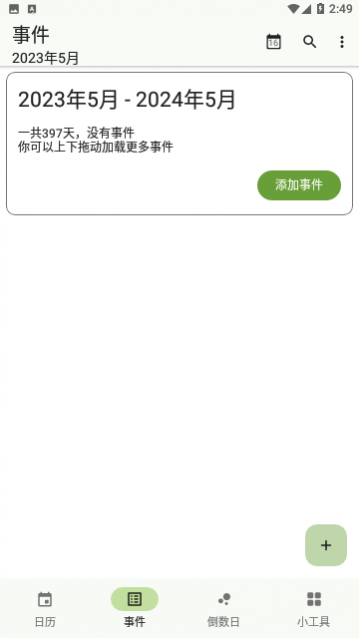 һҶ�����ٷ�������