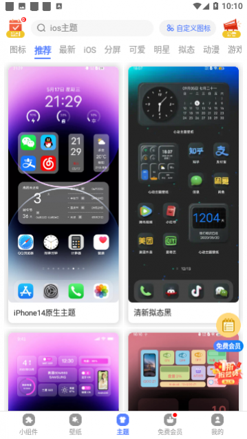 �Ķ������ֽ�ٷ�������