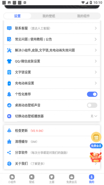 �Ķ������ֽ�ٷ�������