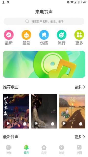 �������������������