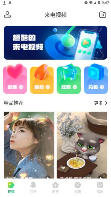 �������������������