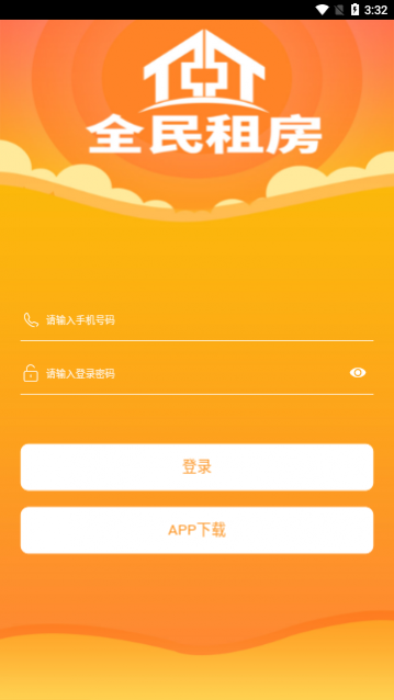 ȫ���ⷿapp�ֻ�������