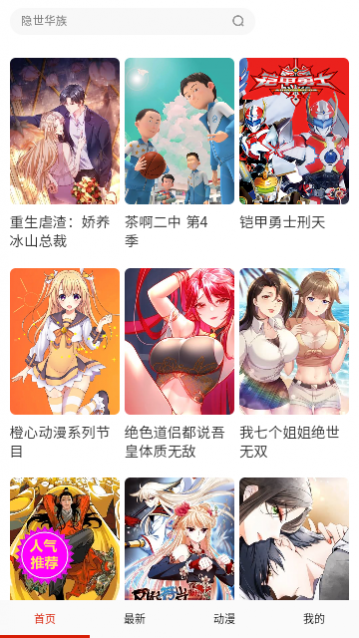 �����ⴿ��������