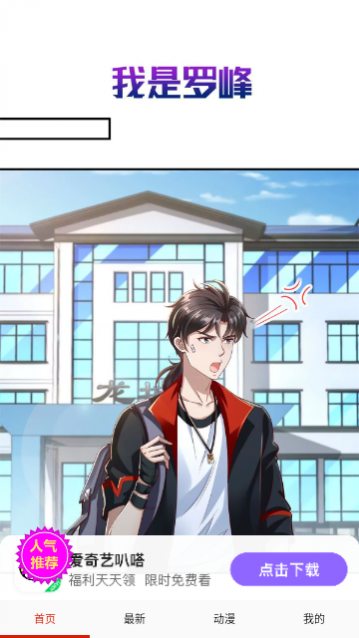 �����ⴿ��������