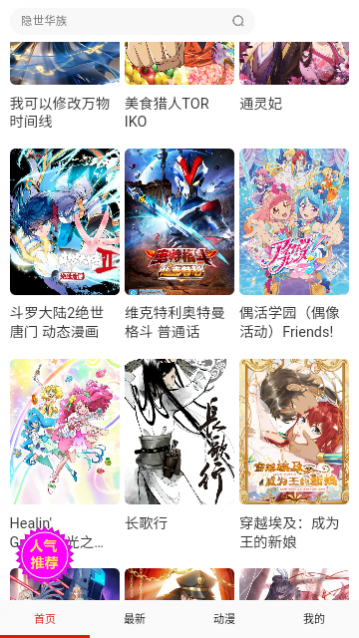 �����ⴿ��������