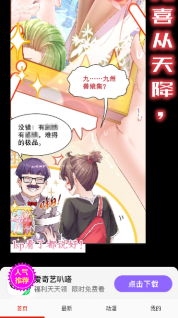 �����ⴿ��������