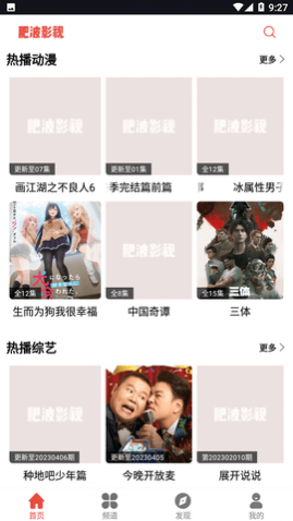 �ʲ�Ӱ�����Ա������