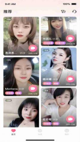 �ļ佻��app��׿������