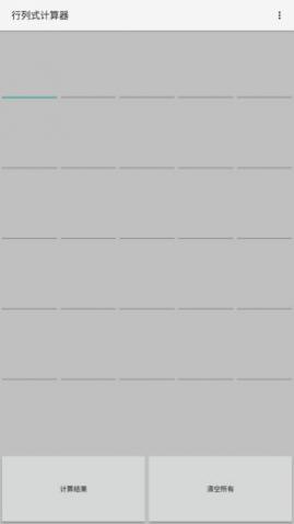 ����ʽ������app��׿������