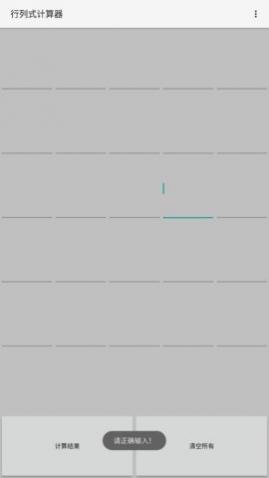 ����ʽ������app��׿������