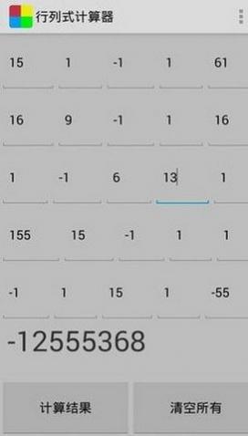 ����ʽ������app��׿������