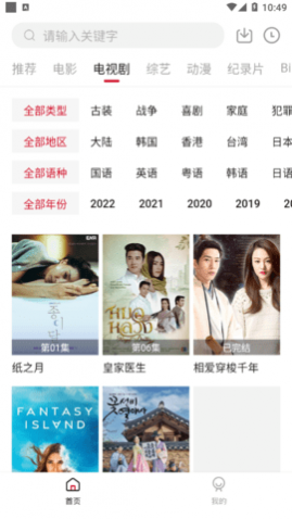 ����Ӱ��2023���°�����