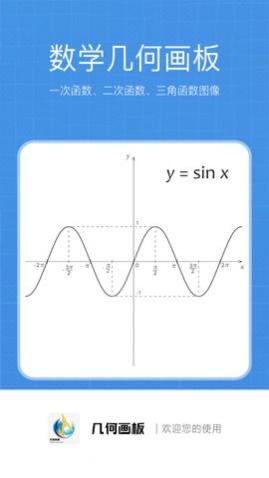 ���λ�����Ѱ�����