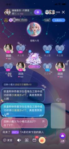 ���������ֻ�������