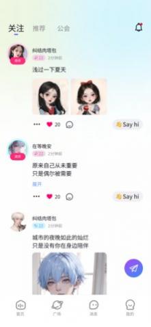 ���������ֻ�������