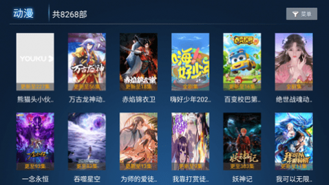 ѩ��TV��Ѱ�����