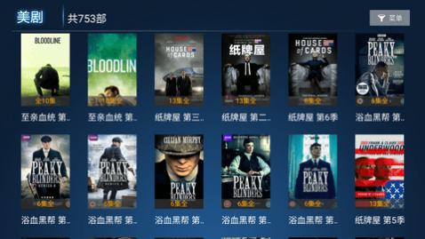 ѩ��TV��Ѱ�����