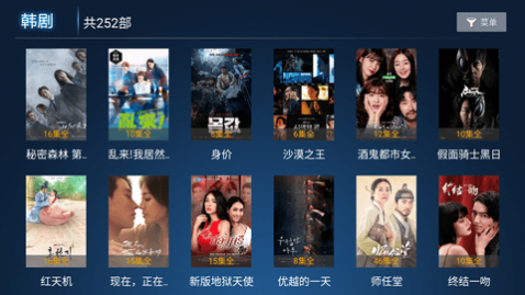 ѩ��TV��Ѱ�����