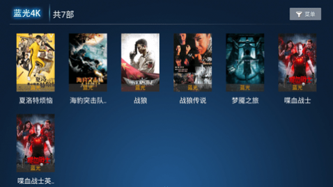 ѩ��TV��Ѱ�����