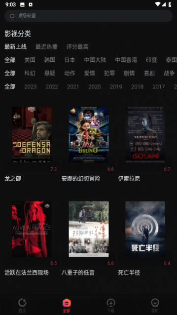 ���ӵ�Ӱ�ٷ�������