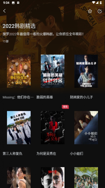 ���ӵ�Ӱ�ٷ�������