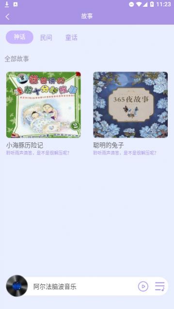 ���˯�߹���������