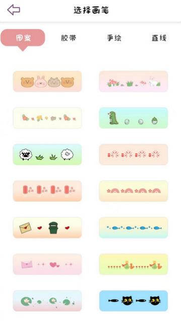 ӣ�����ʹ���������