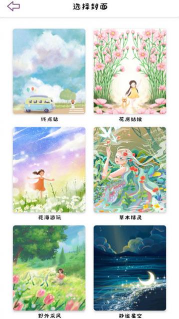 ӣ�����ʹ���������