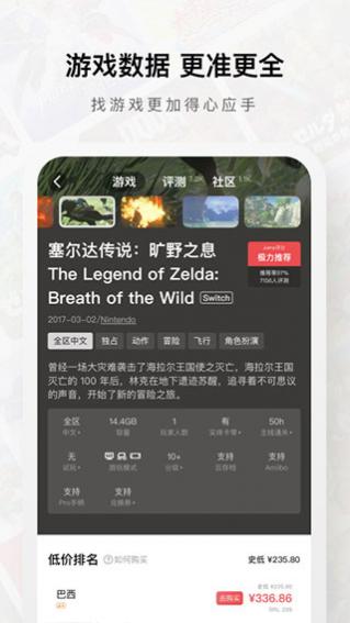 Jump��Ϸ�̳�app����