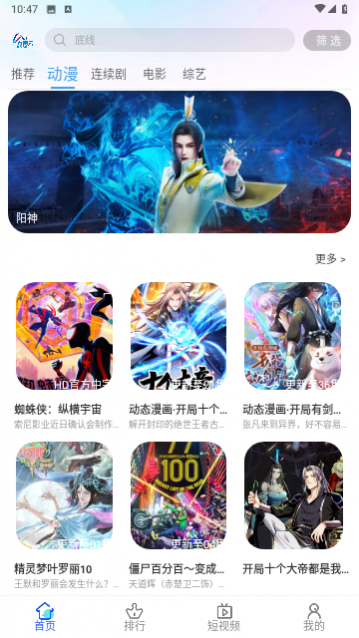 ������Ӱ�Ӵ���������