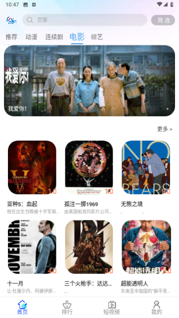 ������Ӱ�Ӵ���������