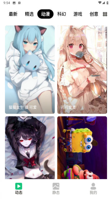 ��ѱ�ֽ�����°�����