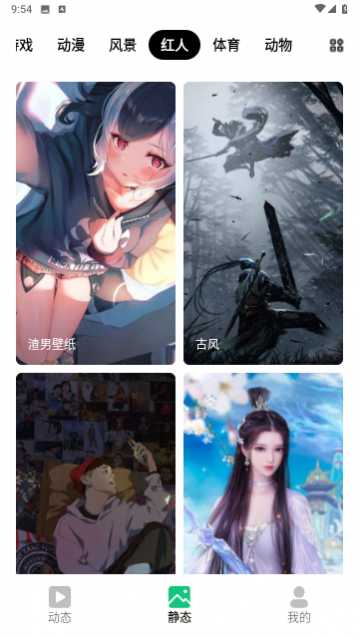 ��ѱ�ֽ�����°�����