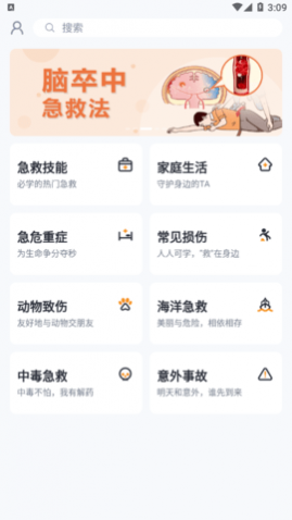 �������Ȱٿ��ƽ������