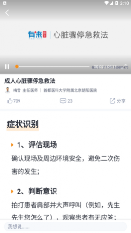 �������Ȱٿ��ƽ������