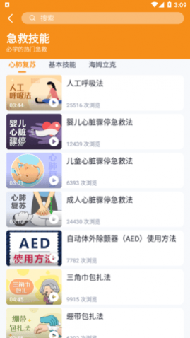 �������Ȱٿ��ƽ������