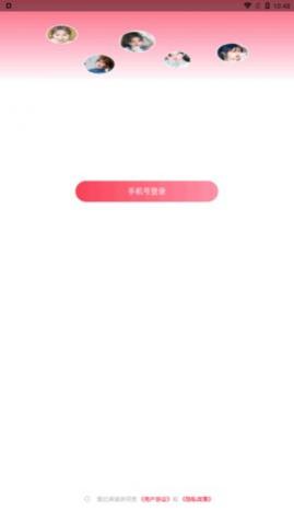 ��������app�ٷ�������